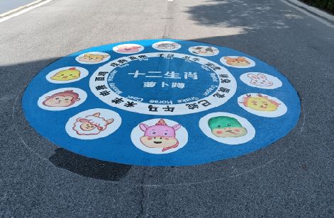 巴中地面游戏彩绘